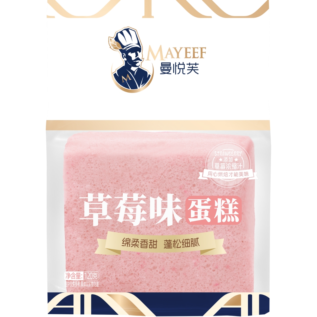 CÔNG TY TNHH COTG FOOD TECH VIỆT NAM.