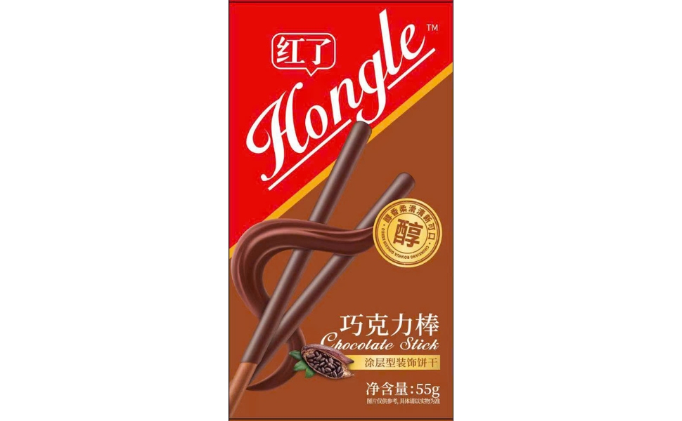 CÔNG TY TNHH COTG FOOD TECH VIỆT NAM.